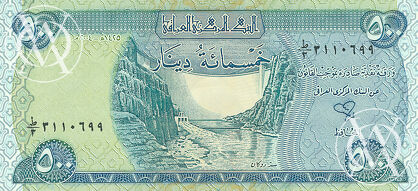 Iraq - Pick 92 - 500 Dinars