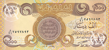 Iraq - Pick 93 - 1.000 Dinars