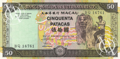 Macau - Pick 72 - 50 Patacas - 1999 rok
