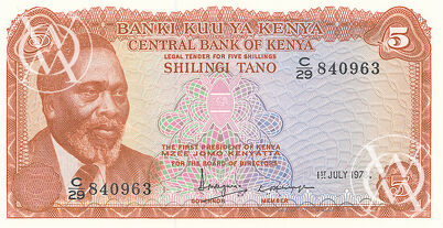 Kenya - Pick 15 - 5 Shillings