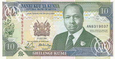 Kenya - Pick 24c - 10 Shillings