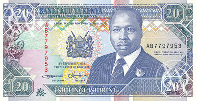 Kenya - Pick 31a - 20 Shillings