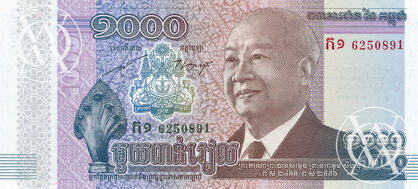 Cambodia - Pick 63 - 1.000 Riels - 2012 rok