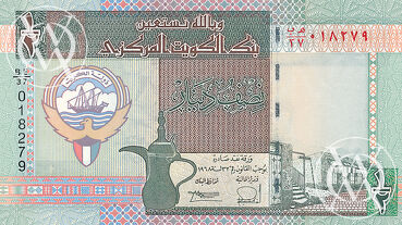 Kuwait - Pick 24 - 1/2 Dinar