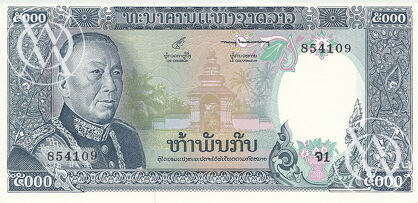 Lao - Pick 19 - 5000 Kip
