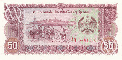 Lao - Pick 29 - 50 Kip