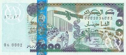 Algeria - Pick 144a - 2.000 Dinars - 2011 rok