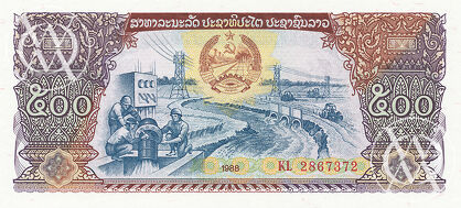 Lao - Pick 31a - 500 Kip