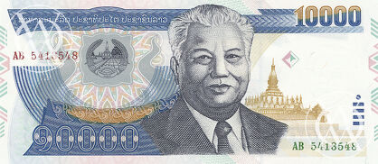 Lao - Pick 35a - 10000 Kip
