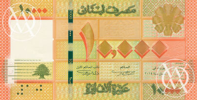Lebanon - Pick 92 - 10.000 Livres - 2012 rok