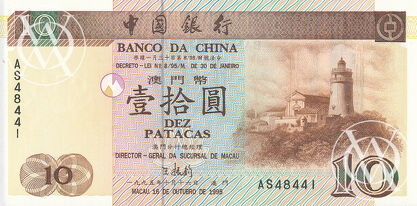 Macau - Pick 90 - 10 Patacas