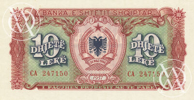 Albania - Pick 28-32 - zestaw 5 banknotów - 1957 rok