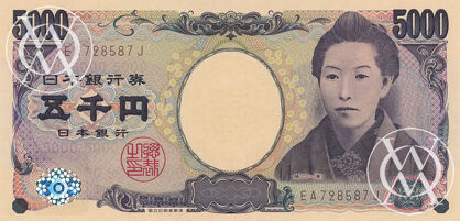 Japan - Pick 105d - 5.000 Yen - 2004 rok