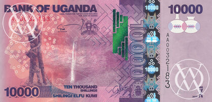 Uganda - Pick 52a - 10.000 Shillings - 2010 rok