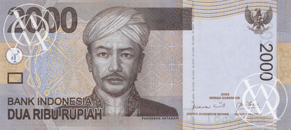 Indonesia - Pick 148a - 2.000 Rupiah - 2009 rok