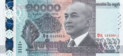 Cambodia - Pick 69 - 10.000 Riels - 2015 rok