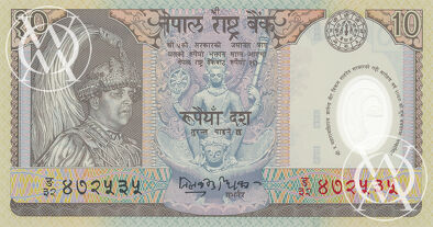 Nepal - Pick 45 - 10 Rupees