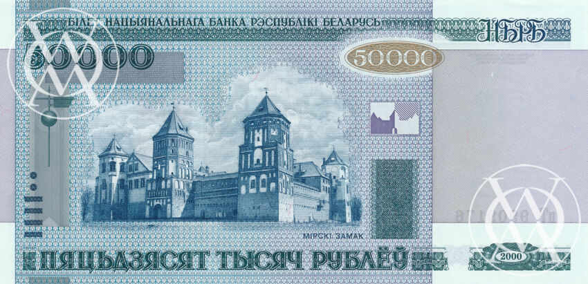 Belarus - Pick 32b - 50.000 Rublei - 2000 rok