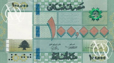 Lebanon - Pick W95 – 100.000 Livres - 2020 rok