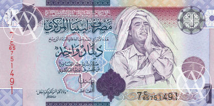 Libya - Pick 71 - 1 Dinar - 2008 rok