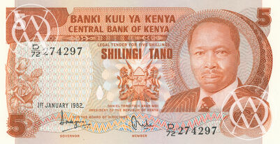 Kenya - Pick 19b - 5 Shillings - 1982 rok