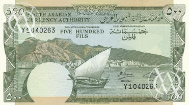 Yemen Democratic Republic - Pick 2b - 500 Fils - 1965 rok