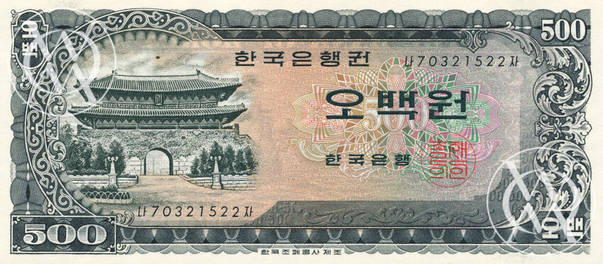 Korea South - Pick 39a - 500 Won - 1966 rok