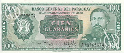 Paraguay - Pick 205 - 100 Guaranies