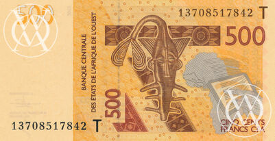 West African States - Togo - Pick 819Tb - 500 Francs CFA - 2013 rok