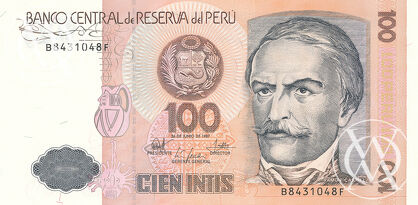 Peru - Pick 133 - 100 Intis