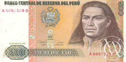 Peru - Pick 134b - 500 Intis