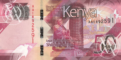Kenya - Pick nowy - 50 Shillings - 2019 rok