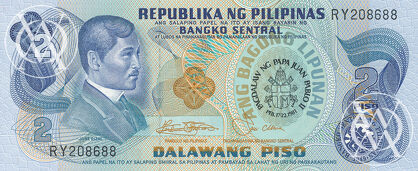 Philippines - Pick 166a - 2 Piso
