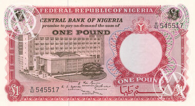 Nigeria - Pick 8 - 1 Pound - 1967 rok