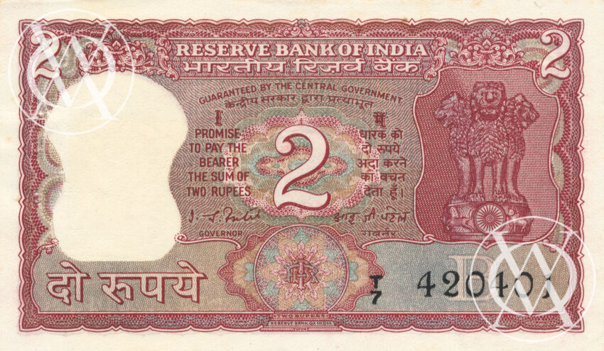 India - Pick 53e - 2 Rupees - 1977 rok