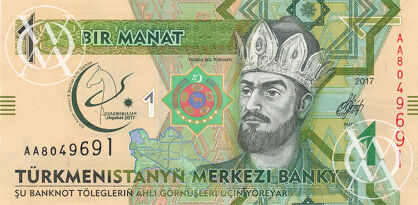 Turkmenistan - Pick 36 - 1 Manat - 2017 rok