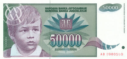 Yugoslavia - Pick 117 - 50.000 Dinara - 1992 rok