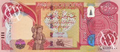 Iraq - Pick 102 - 25.000 Dinars - 2020 rok