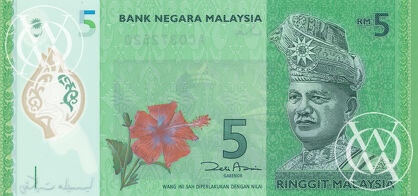 Malaysia - Pick 52 - 5 Ringgit - 2012 rok