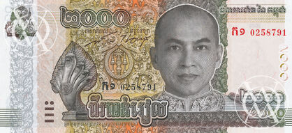 Cambodia - Pick W67A - 2.000 Riels - 2022 rok