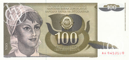 Yugoslavia - Pick 108 - 100 Dinara - 1991 rok