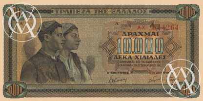 Greece - Pick 120a - 10.000 Drachmai - 1942 rok
