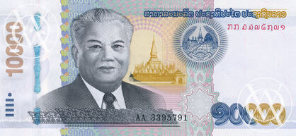 Lao - Pick W41B - 10.000 Kip - 2015 rok
