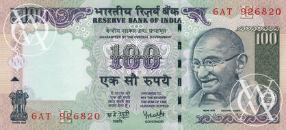 India - Pick 98a - 100 Rupees - 2005 rok