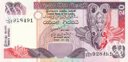 Sri Lanka - Pick 116d - 20 Rupees - 2006 rok