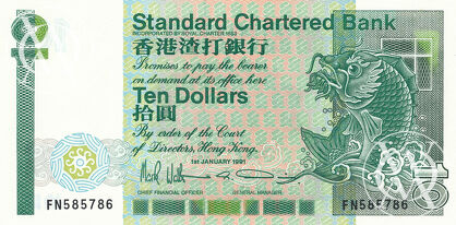 Hong Kong - Pick 278d - 10 Dollars - 1991 rok