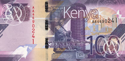 Kenya - Pick nowy - 100 Shillings - 2019 rok
