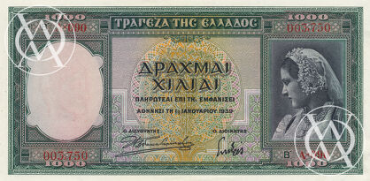 Greece - Pick 110 - 1.000 Drachmai - 1939 rok