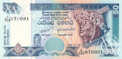 Sri Lanka - Pick 117e - 50 Rupees - 2006 rok