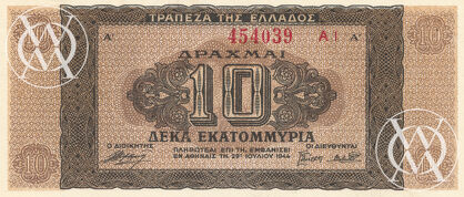 Greece - Pick 129 - 10.000.000 Drachmai - 1944 rok